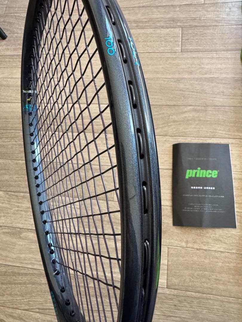 【ほぼ新品】プリンス TOUR100 310g G3 VSナチュラル張上済