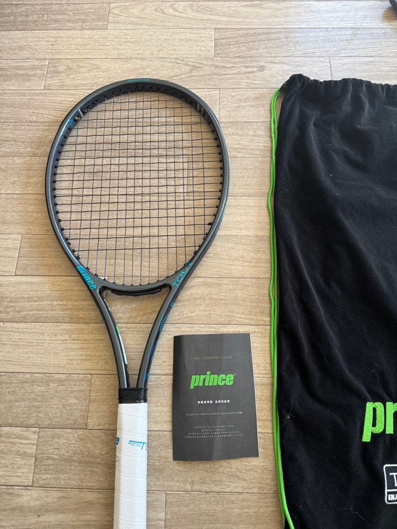 【ほぼ新品】プリンス TOUR100 310g G3 VSナチュラル張上済
