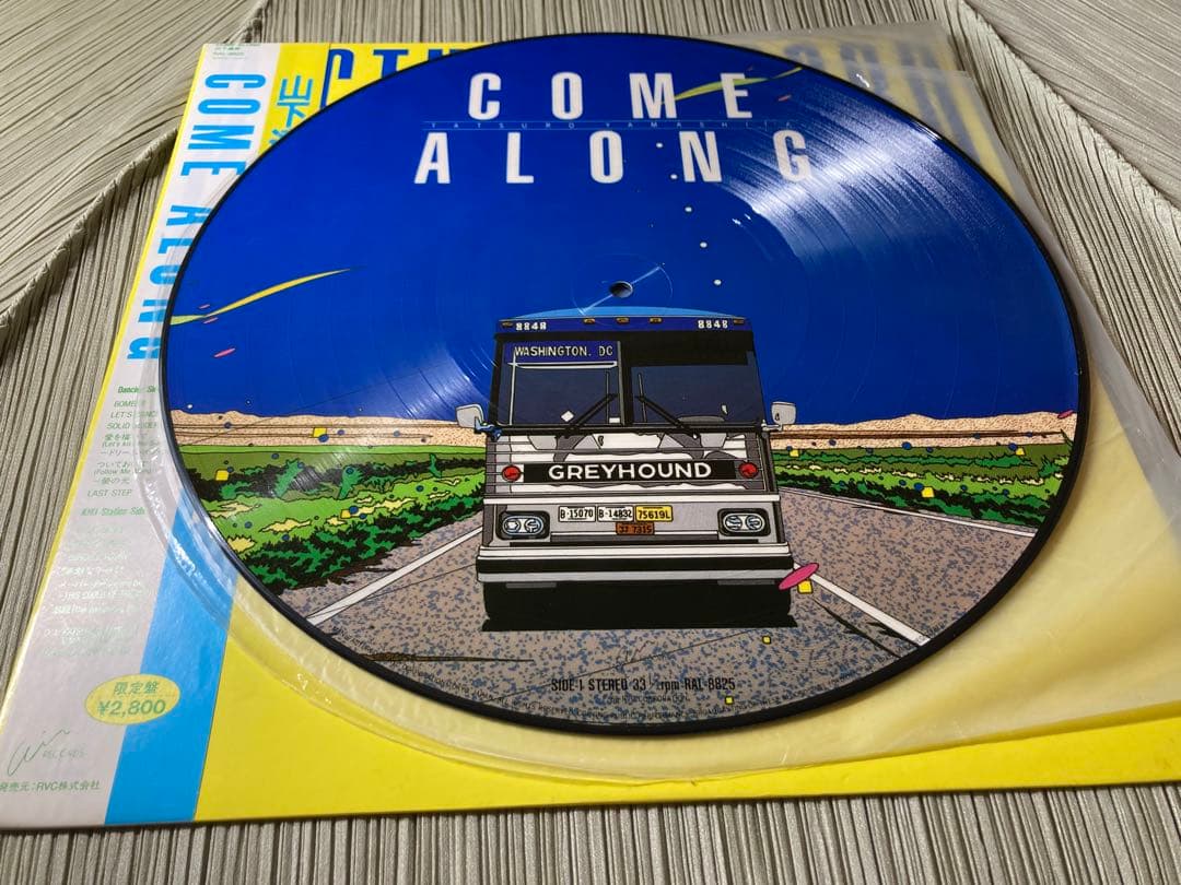 山下達郎「COME ALONG」希少限定ピクチャー・レコード