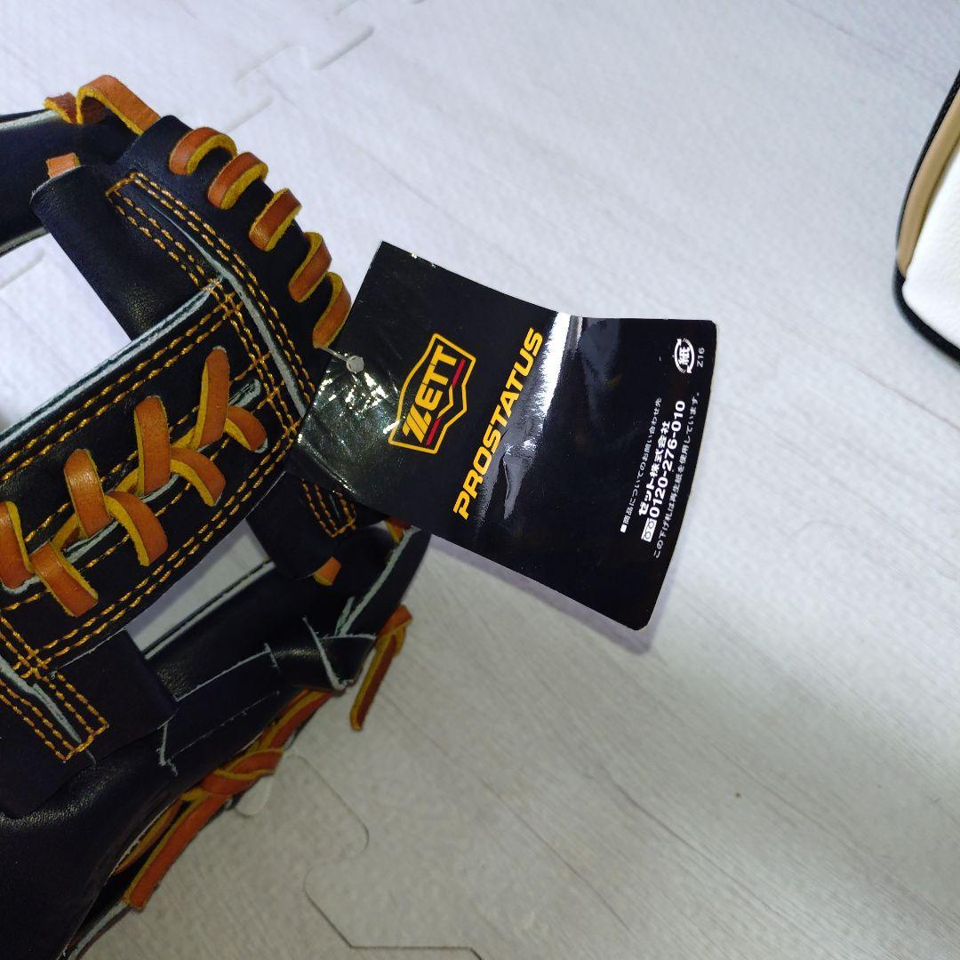 ZETTプロステイタス硬式内野手用