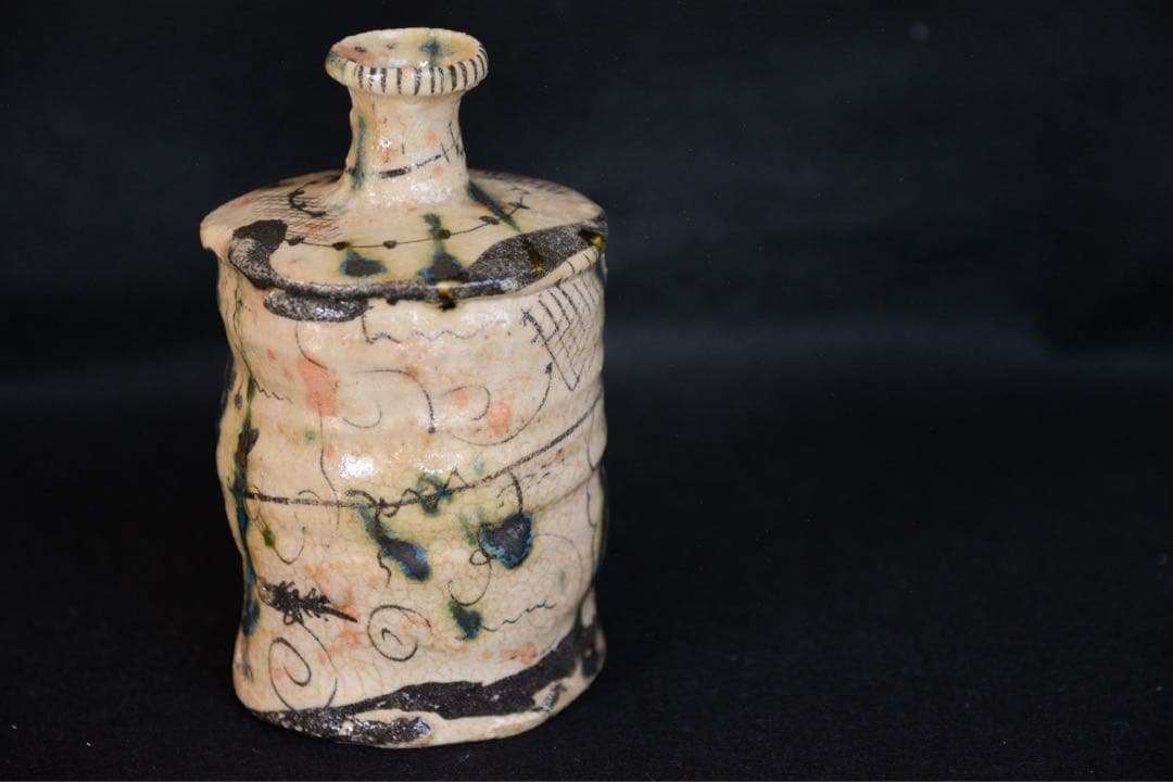 【鈴木五郎】弥七田織部徳利