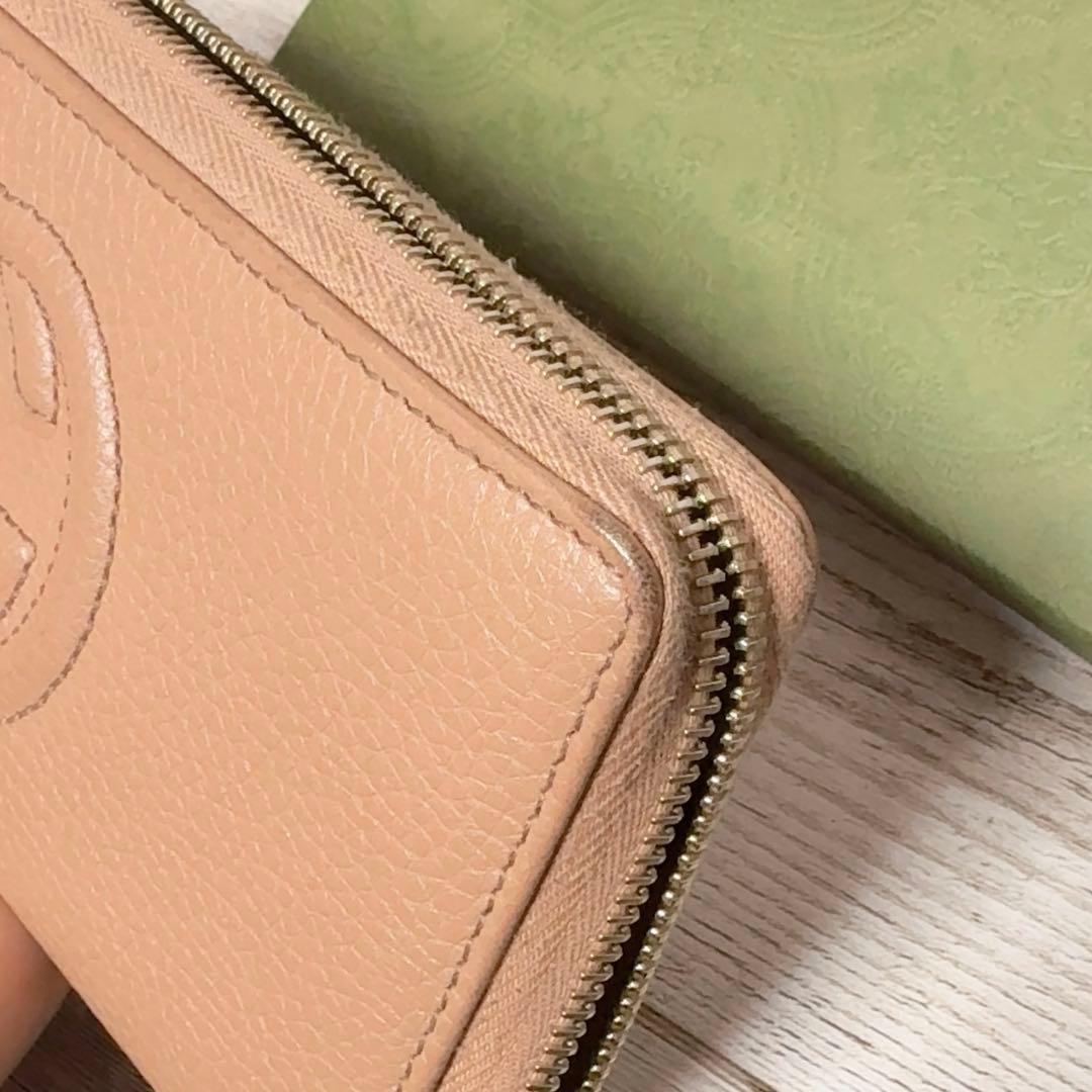 GUCCI ベージュ 長財布