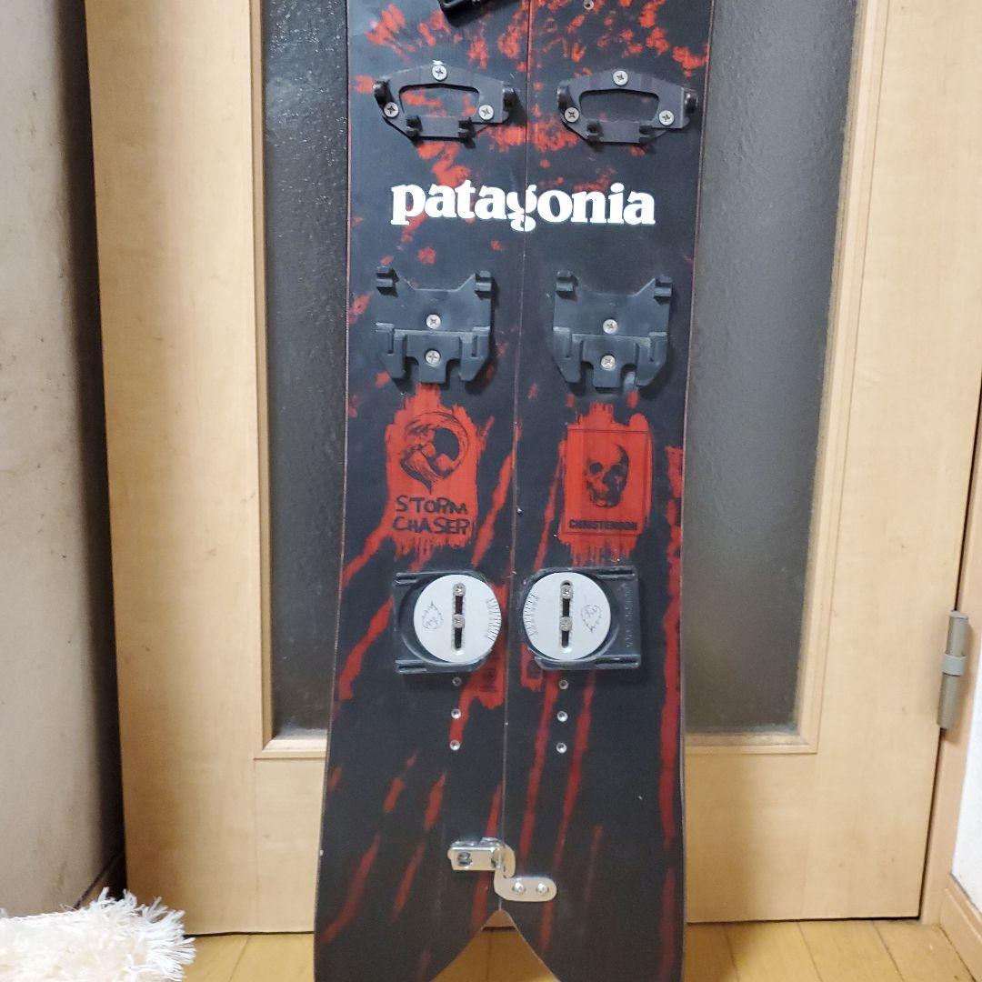 ジョーンズ　ストームチェイサー　スプリット　152