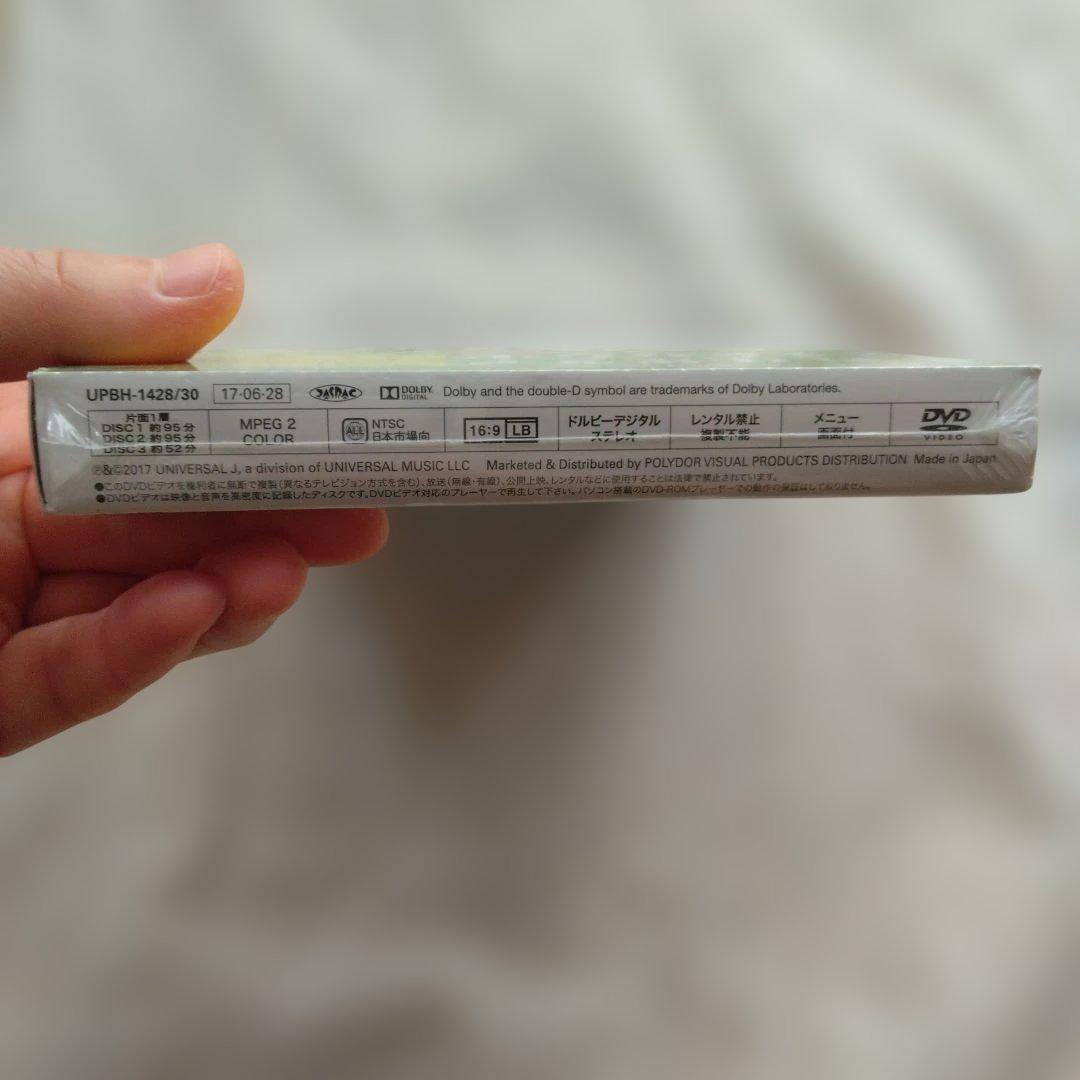 ホクサイと飯さえあれば　DVD　上白石萌音