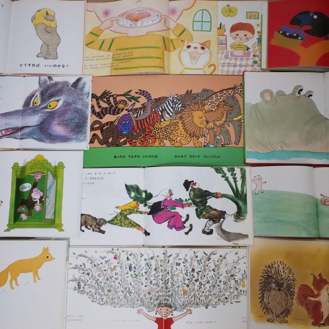 赤ちゃん0歳から 絵本まとめ売り 77冊セット 公文推薦図書 選定図書含む