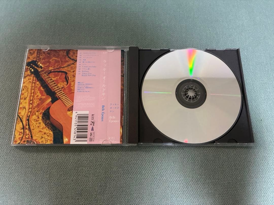 ラッキーオールドサン cd