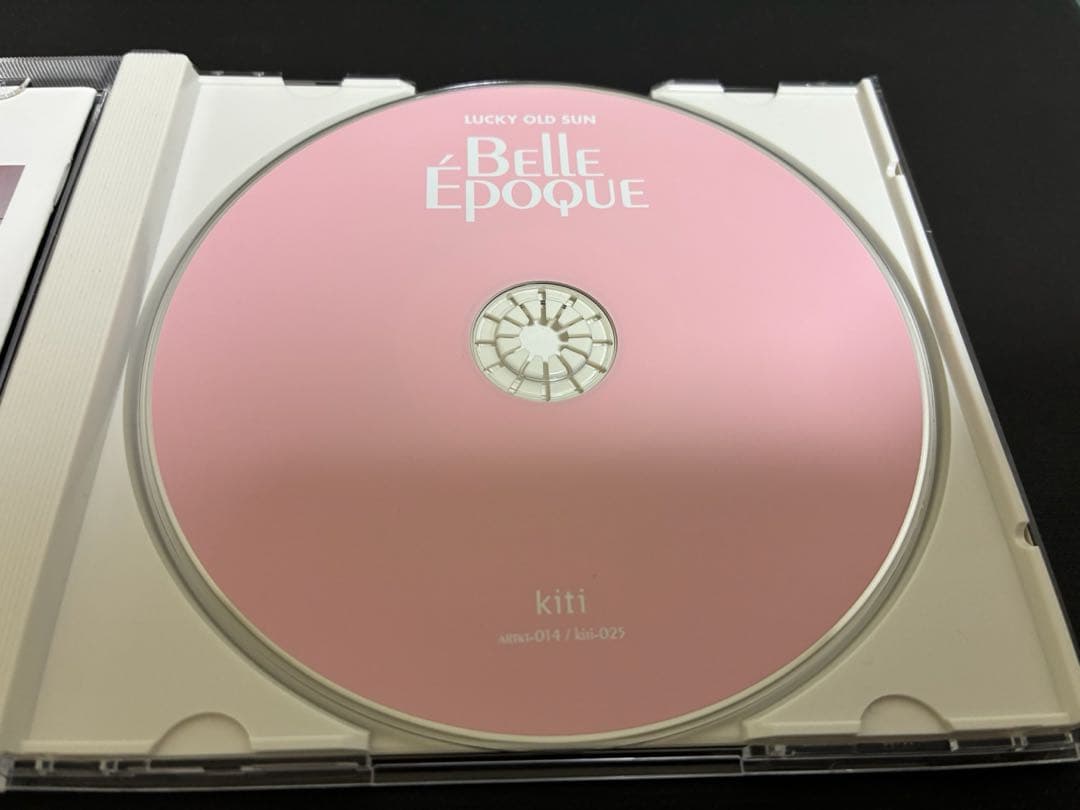 ラッキーオールドサン cd