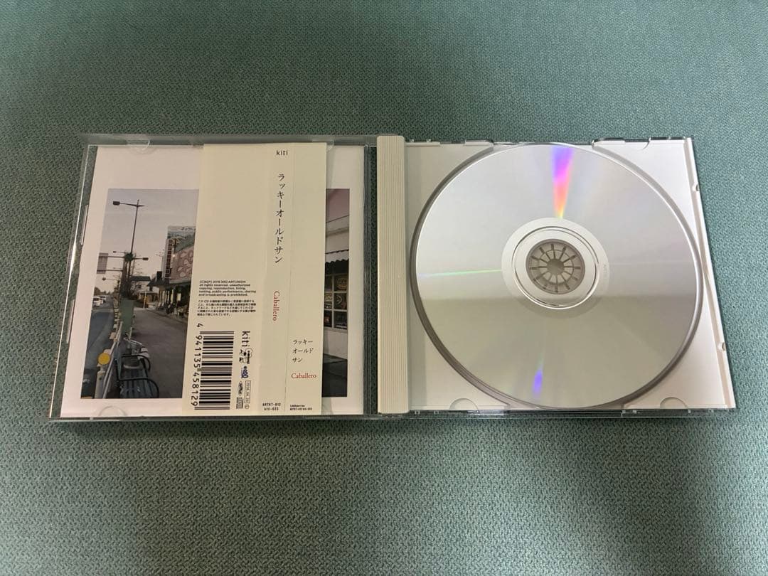 ラッキーオールドサン cd