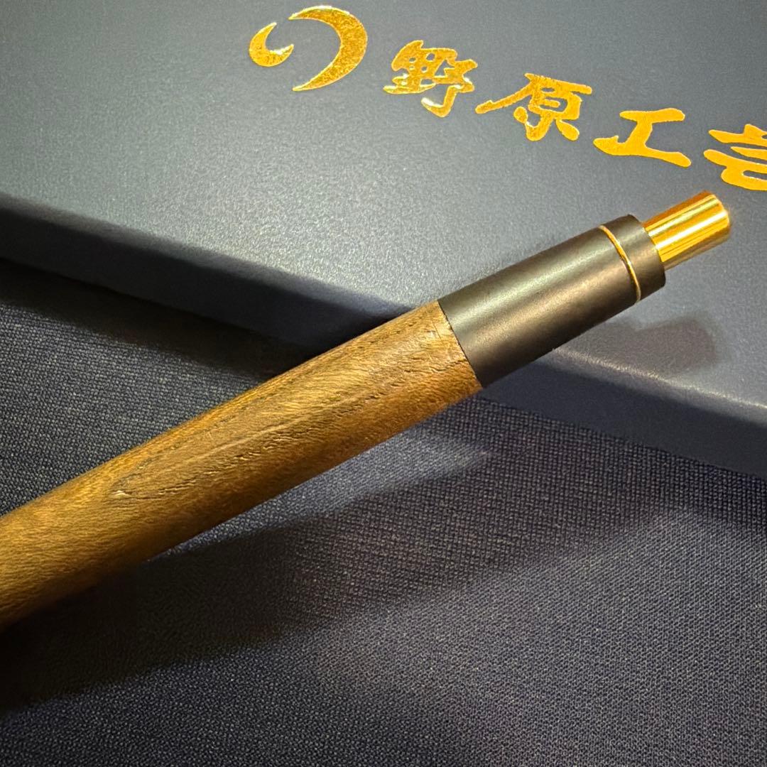 野原工芸　神代欅　シャープペンシル