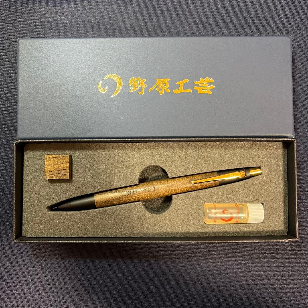 野原工芸　神代欅　シャープペンシル