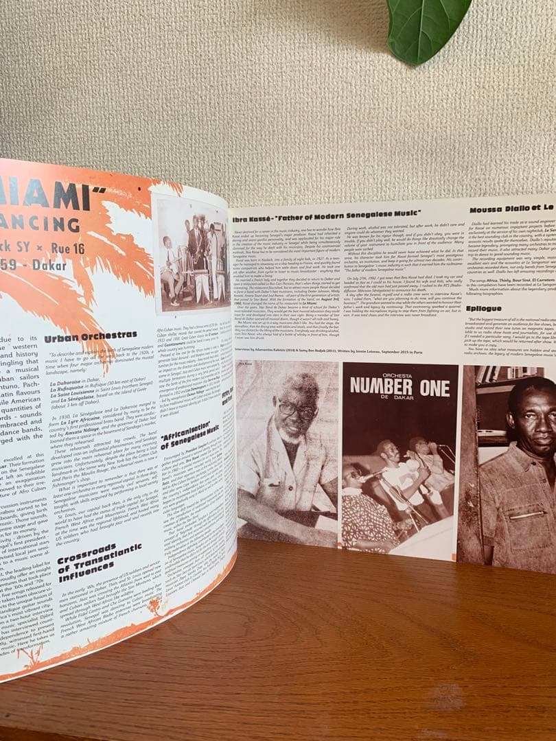 SENEGAL 70 レコード