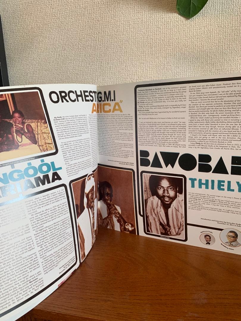 SENEGAL 70 レコード