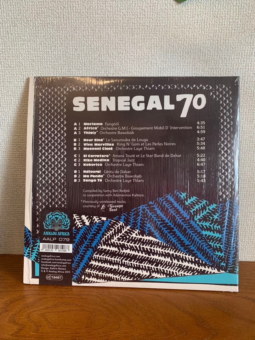 SENEGAL 70 レコード