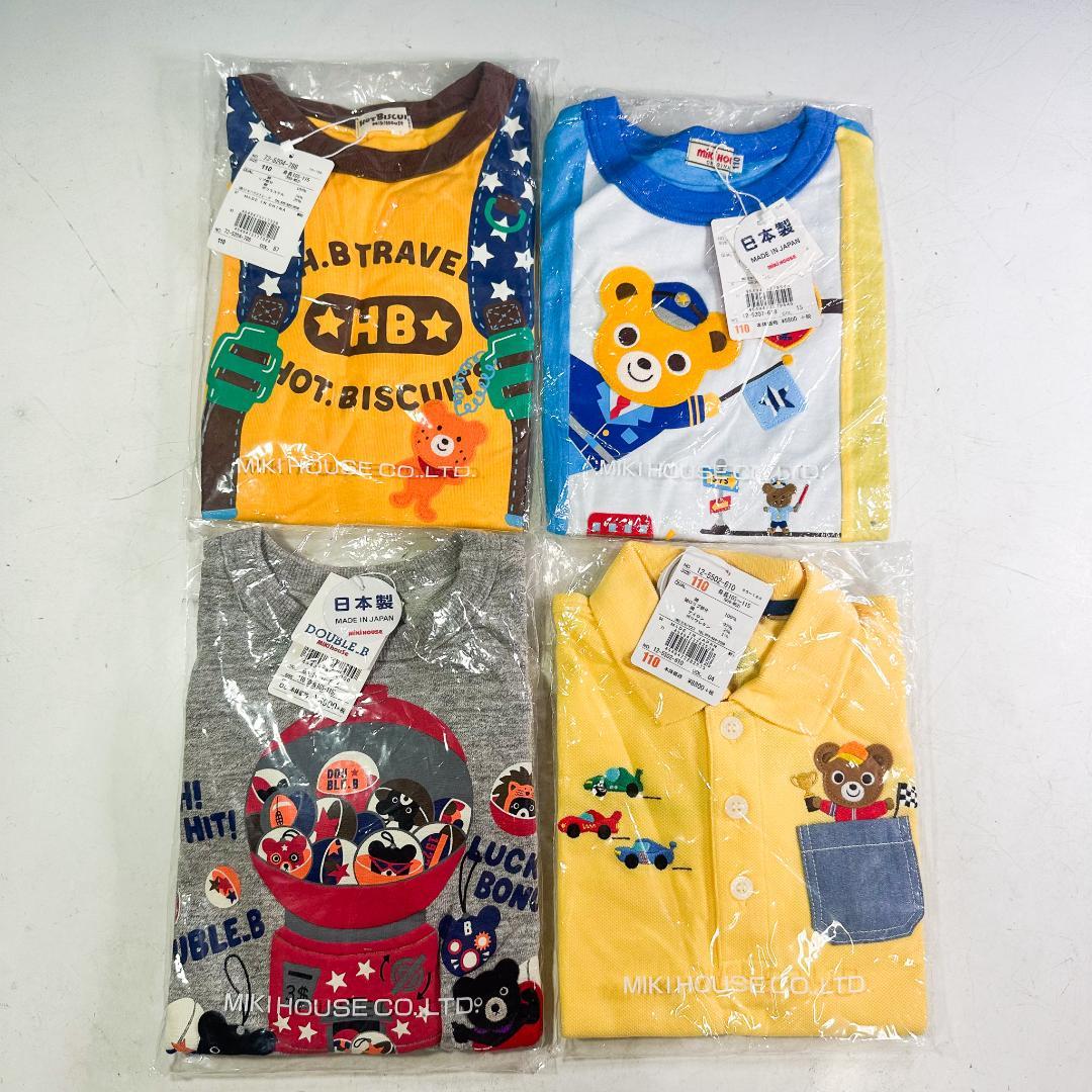 よ*こ様 K9103 ミキハウス Tシャツ ポロシャツ 他 4点セット 110サ