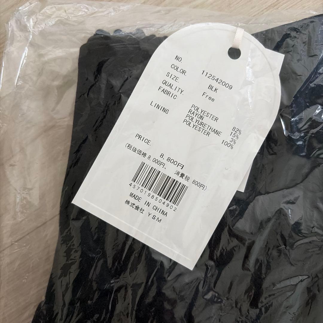 darich ダーリッチ　美シルエットショートパンツ