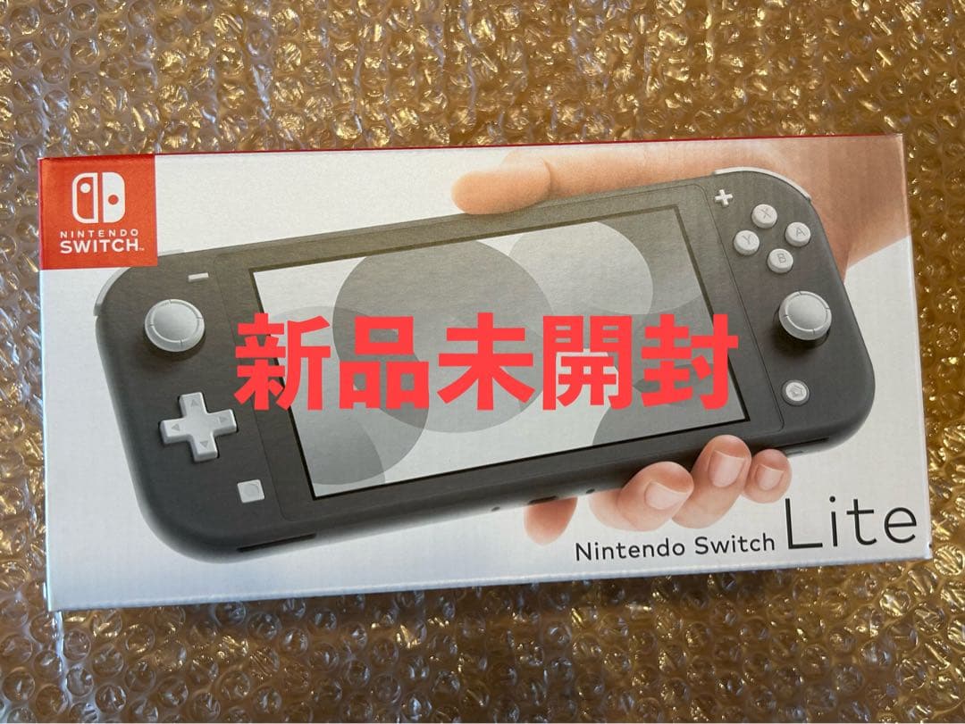 【新品・未開封！】Nintendo Switch Lite グレー本体