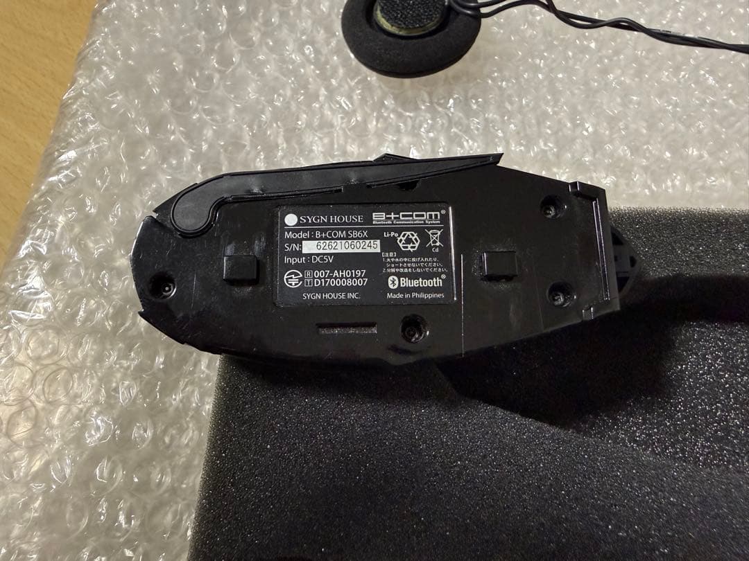 B+COM SB 6X インカム ビーコム SHOEIアタッチメント