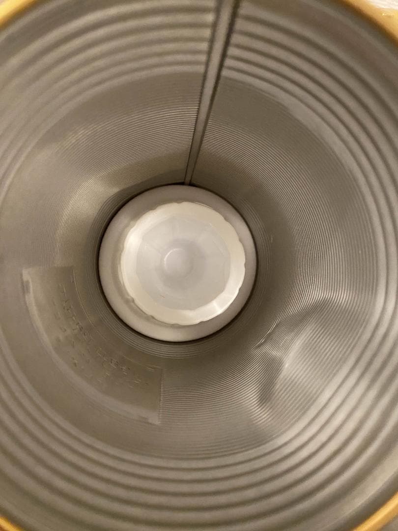 香水(男性用) Jean Paul Gaultier Le Male Elixir 125ml