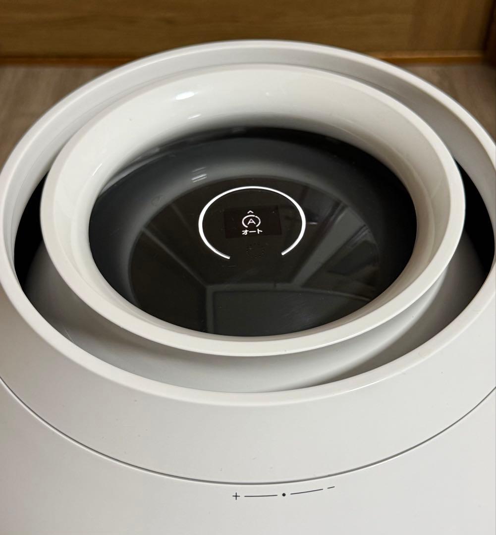 バルミューダ Rain ERN-1100UA-WK 気化式加湿器　2022年製