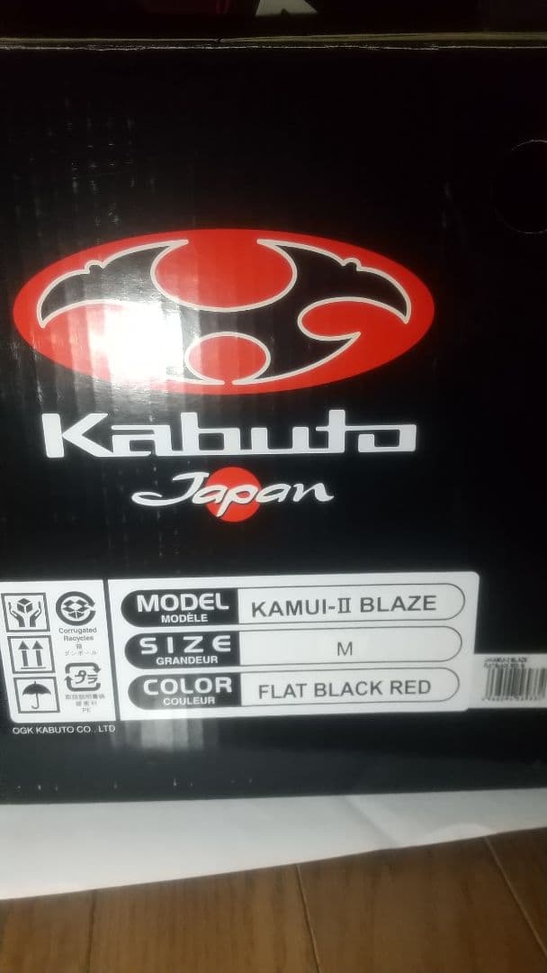 Kabuto フルフェイスヘルメット カムイⅡ レッドブラック