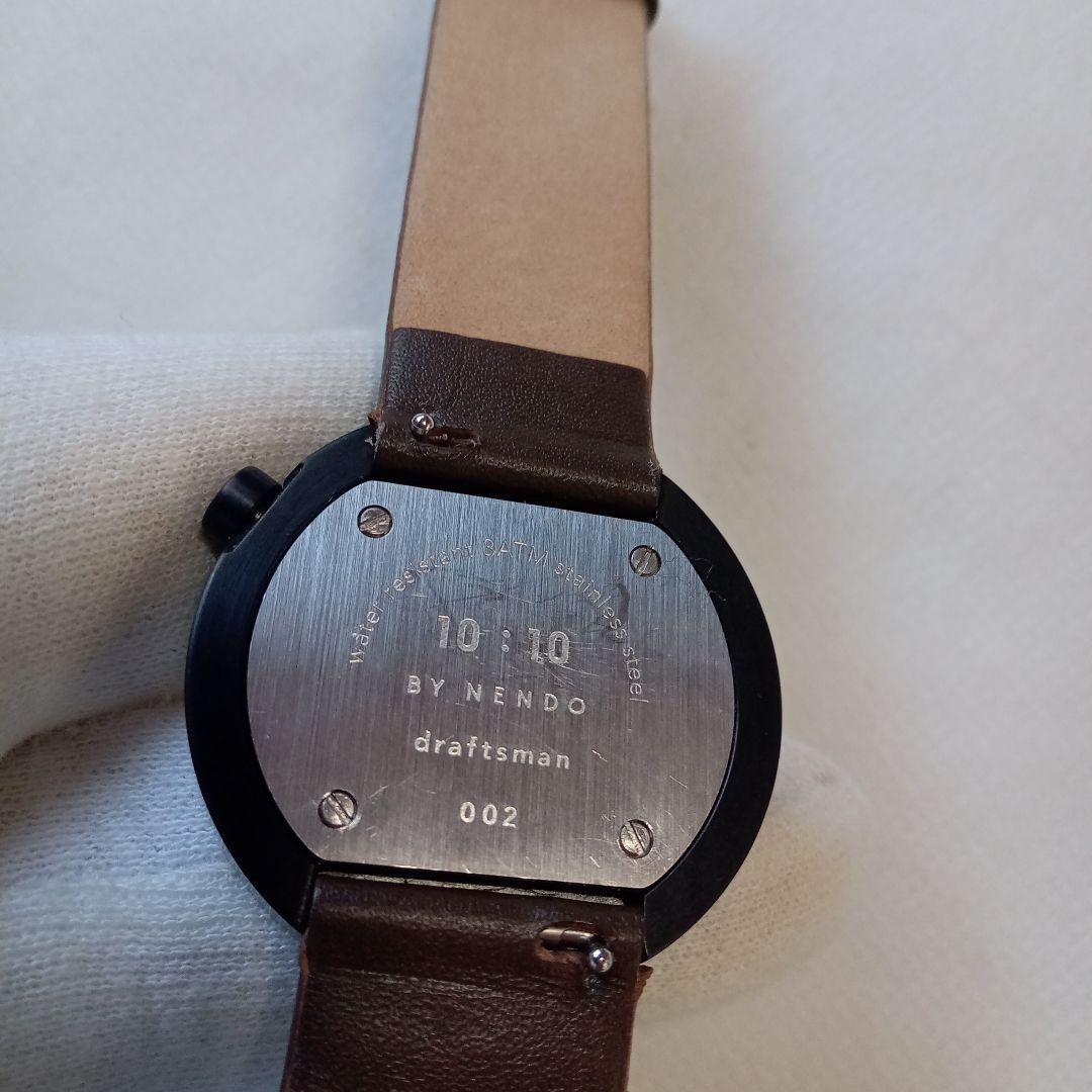 【デザイナー品】“Draftsman#002”10:10byNENDO佐藤ナオキ