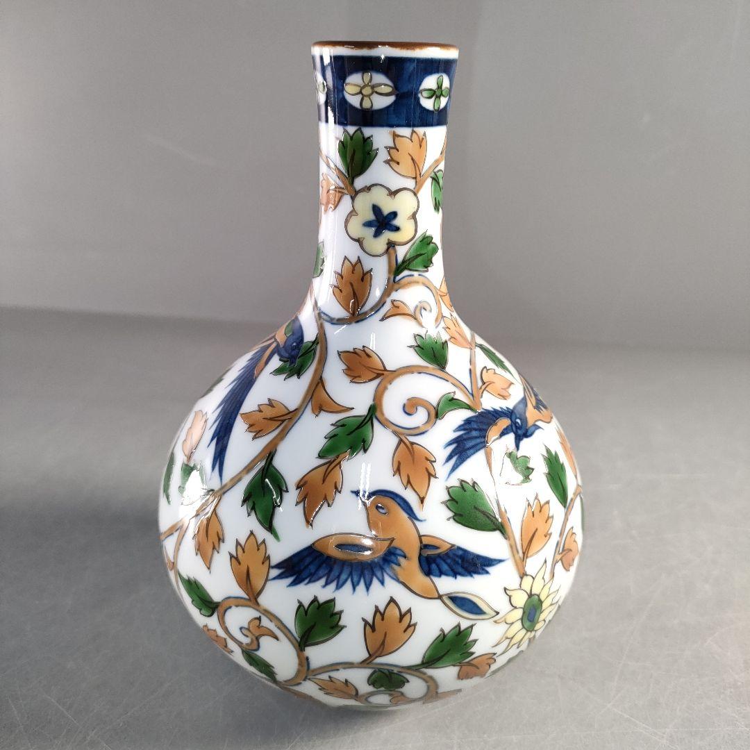 A1375-6/有田焼/是米木窯/源右衛門/玄票彩楽唐草文花瓶/花器/花入/