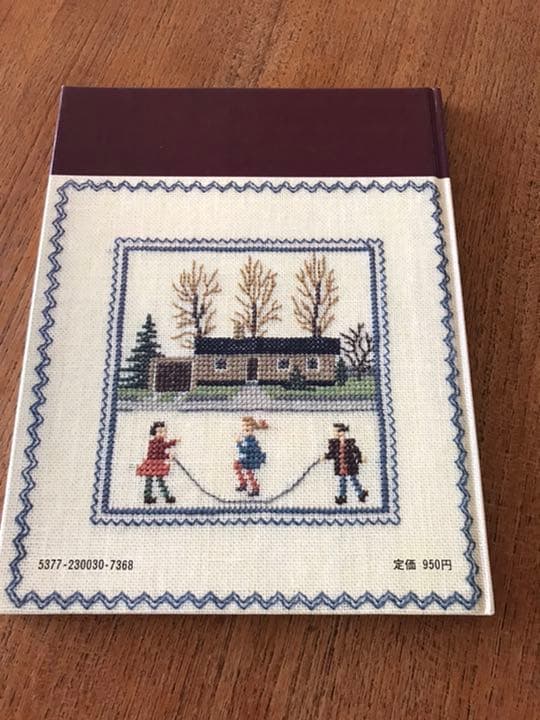 デンマークのクロスステッチ　２冊セット　おまけクリスマスカード付き