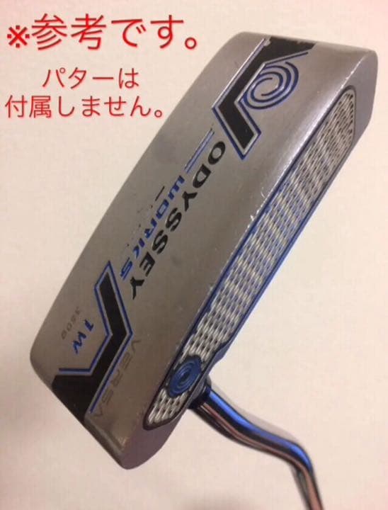 【超超超レア・超美品】NIKE JORDAN 1 ジョーダン パターカバーj