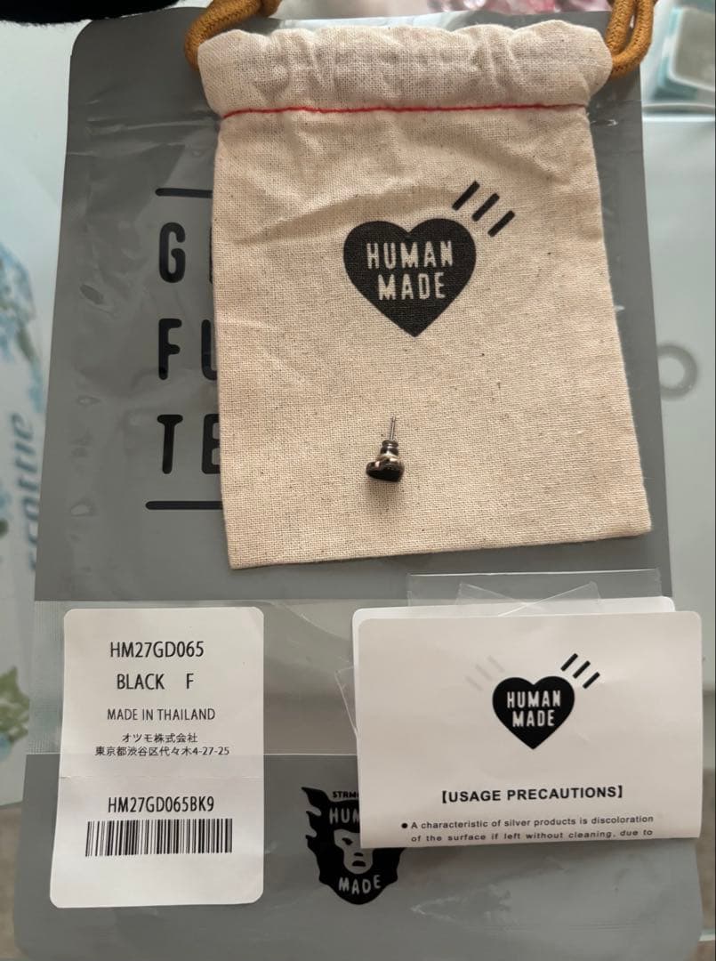 ヒュンマンメイド　ピアス片耳