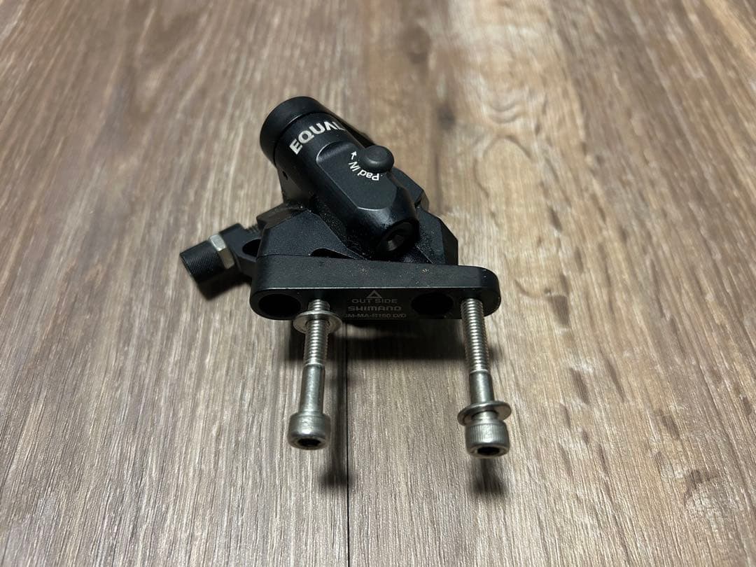 グロータックEQUAL 機械式 ディスクブレーキ