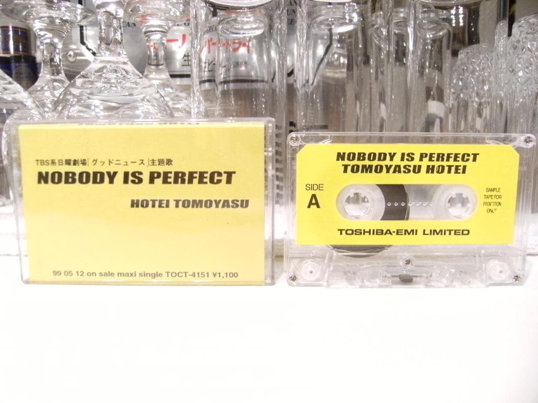 BOOWY 氷室 布袋寅泰 NOBODY IS PERFECT カセットテープ