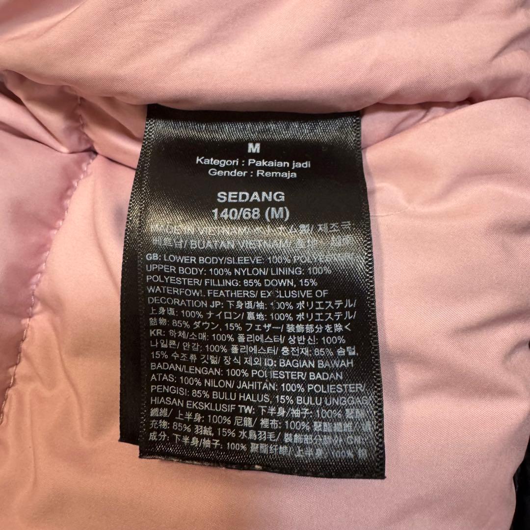 ノースフェイス ボアフリース ハイブリッドダウンジャケット ピンク 140