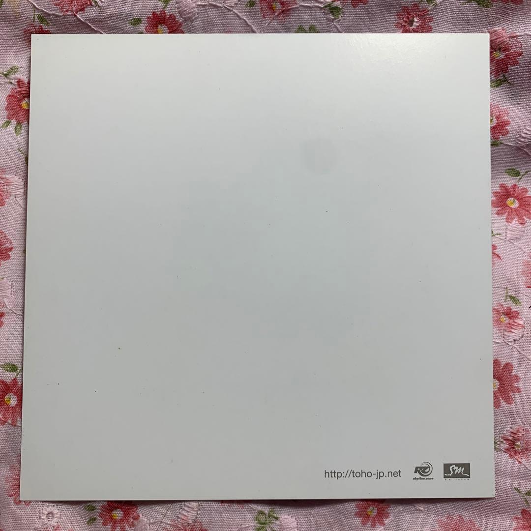 【レア】東方神起 ジェジュン sky 会場限定 ジャケカ②