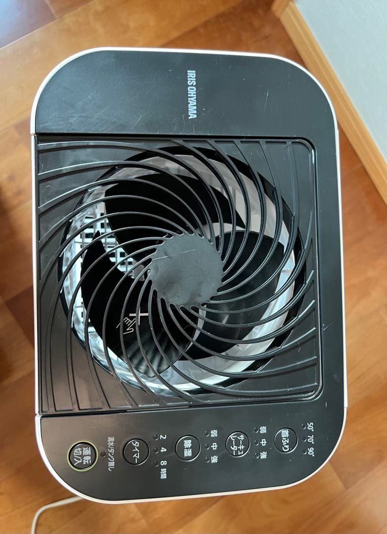 サーキュレーター 衣類乾燥機除湿機 IJD-JN50 アイリスオーヤマ