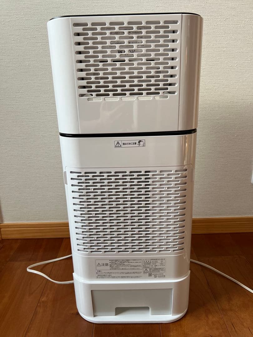 サーキュレーター 衣類乾燥機除湿機 IJD-JN50 アイリスオーヤマ