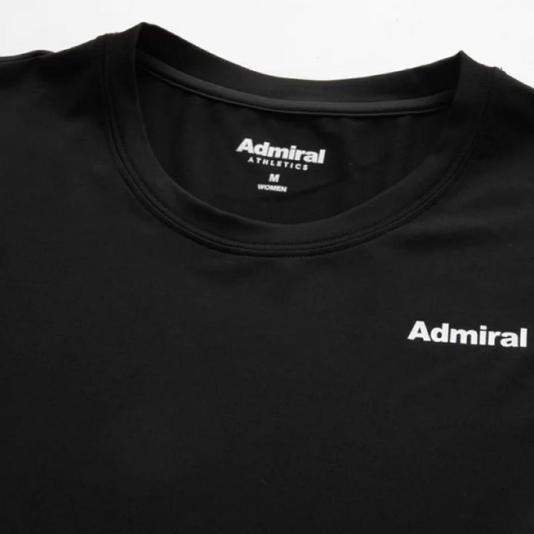 【アドミラル】ワンピース