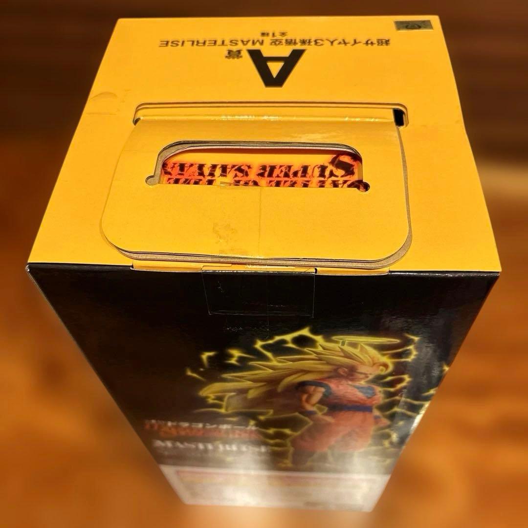 新品未使用　ドラゴンボール1番くじA賞　超サイヤ人3孫悟空