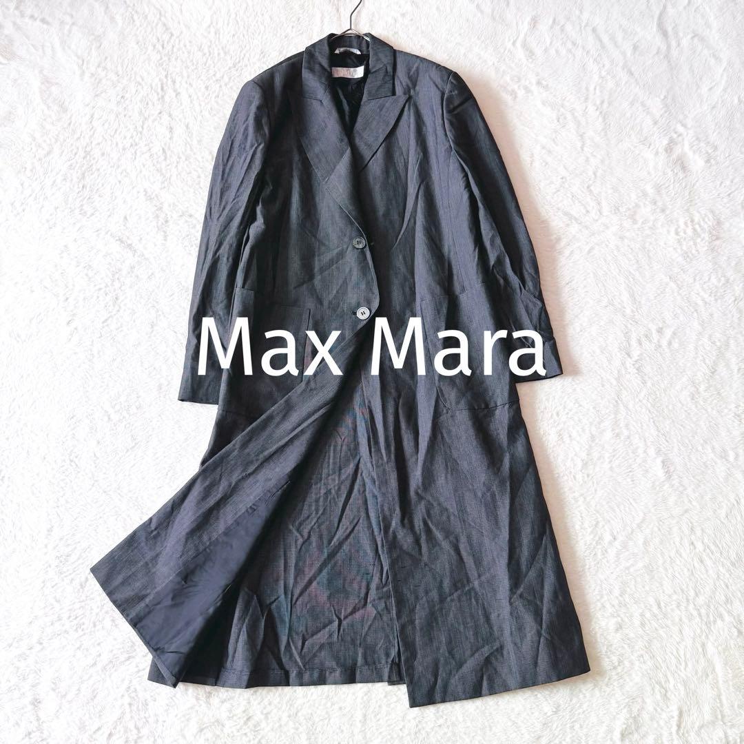 【美品】 マックスマーラ チェスターコート 38 ウール グレー ロング 銀タグ