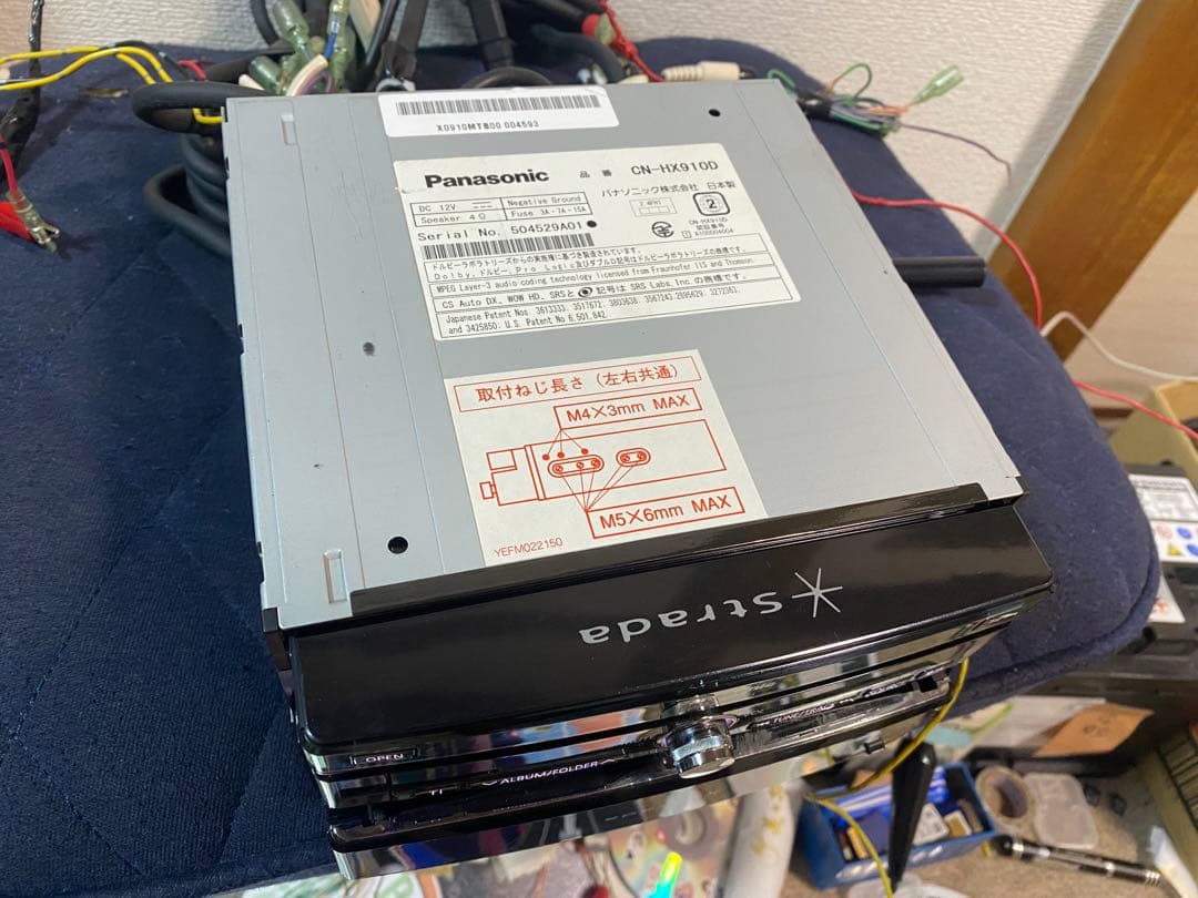 Panasonic CN-HX910D 地図データ2019年版