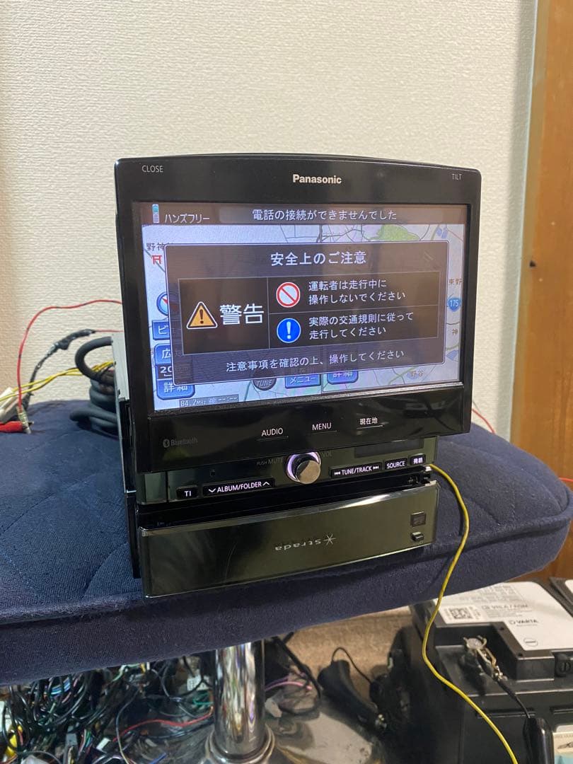 Panasonic CN-HX910D 地図データ2019年版