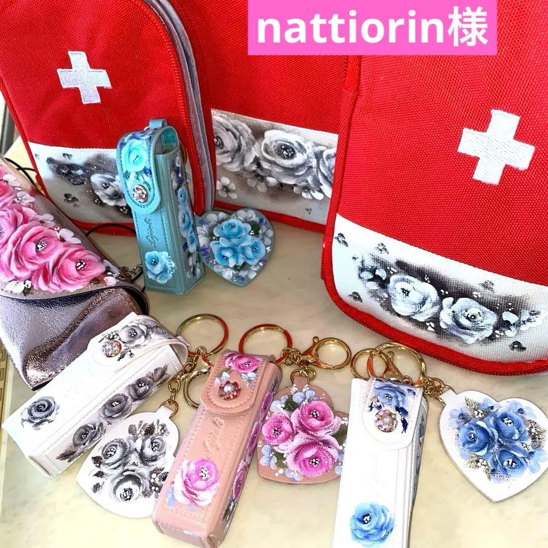 救急3点セット　口紅リップケース　メガネケース　薔薇　手描き　トールペイント