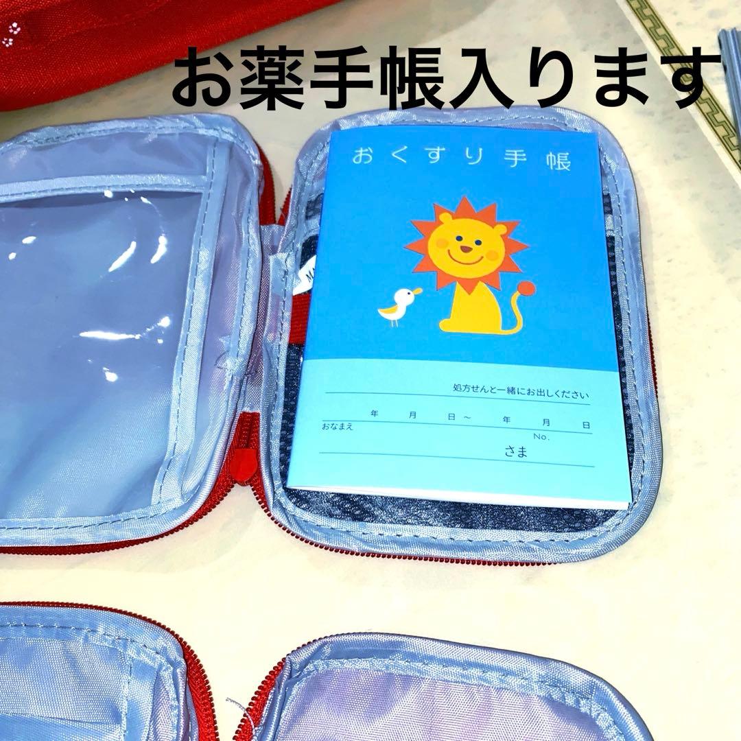 救急3点セット　口紅リップケース　メガネケース　薔薇　手描き　トールペイント