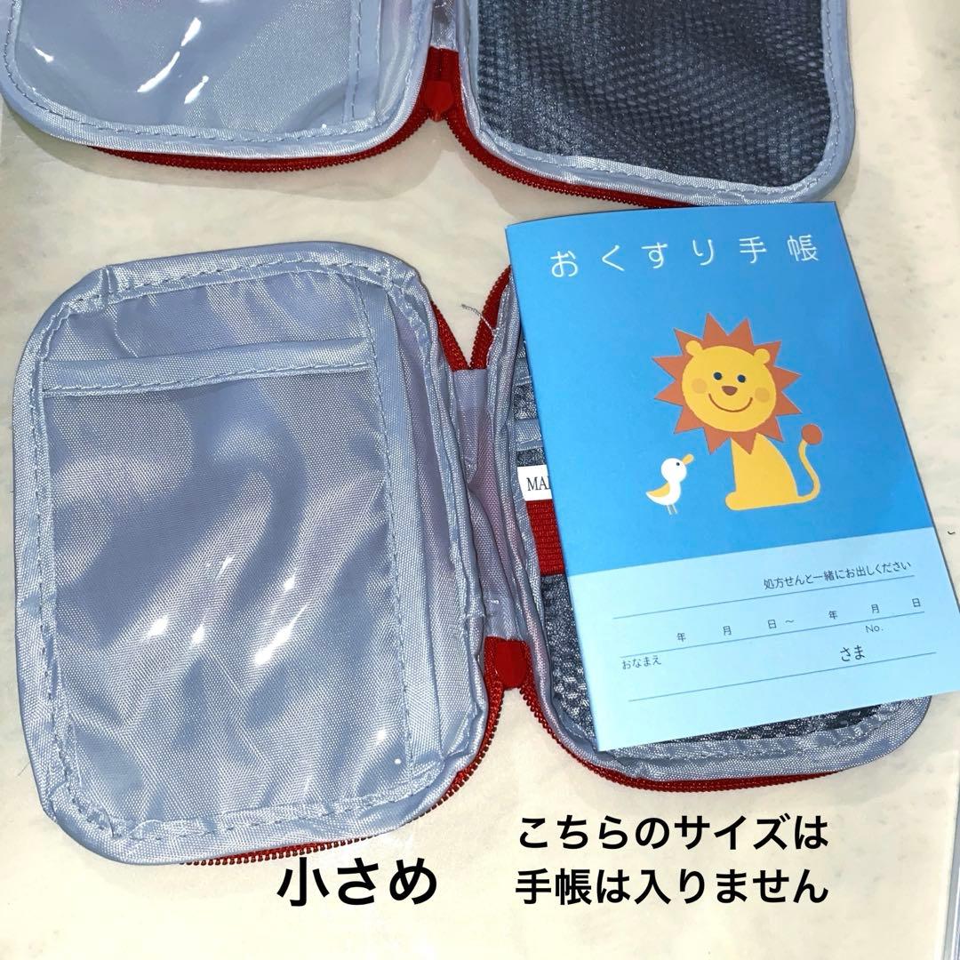 救急3点セット　口紅リップケース　メガネケース　薔薇　手描き　トールペイント