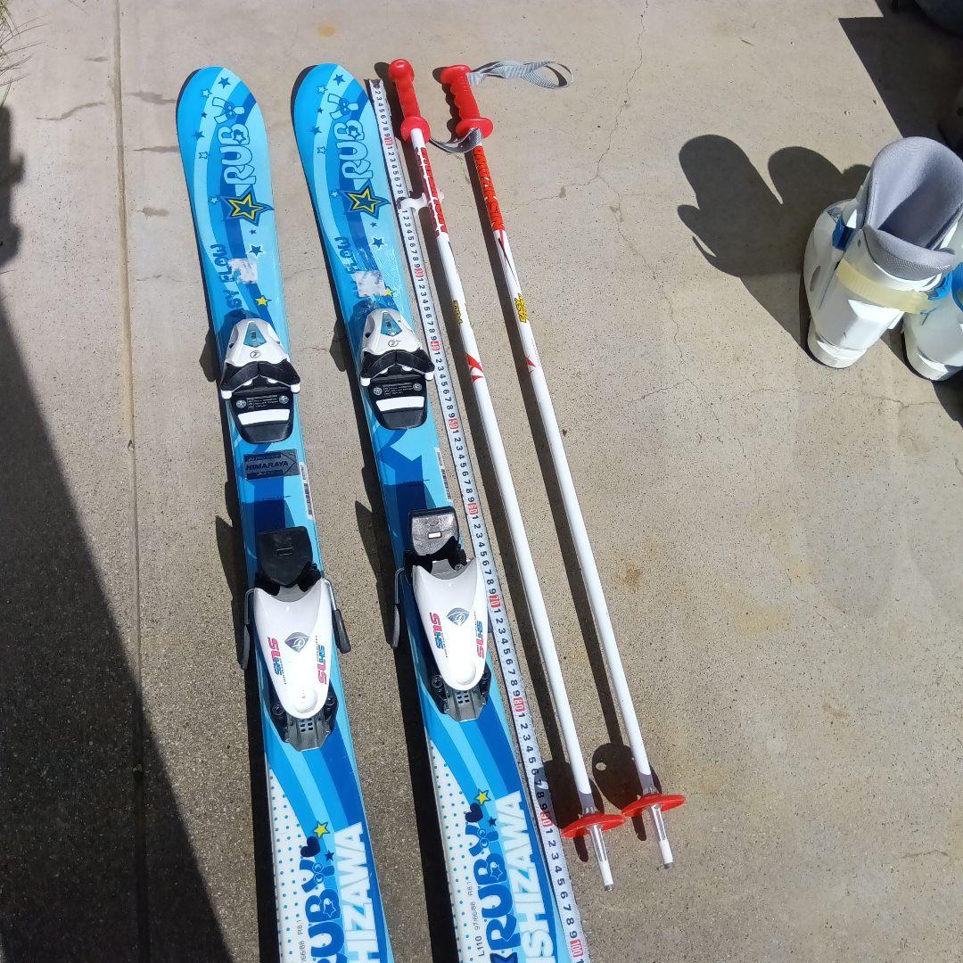 ★最終価格★ジュニア　スキー板　NISHIZAWA　ストック　ブーツブーツバッグ