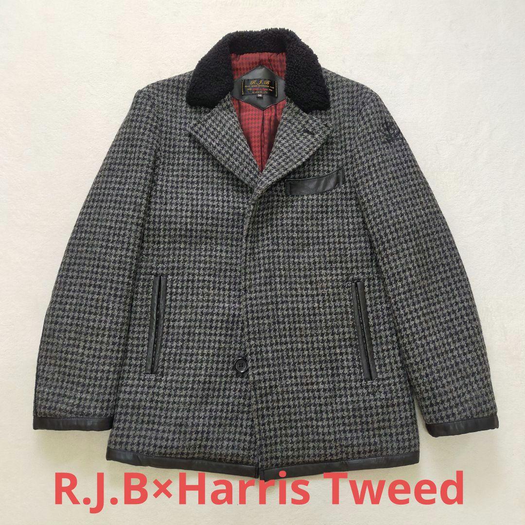 美品　ハリスツイード使用　R.J.B　フラットヘッド　千鳥格子柄　ボアジャケット