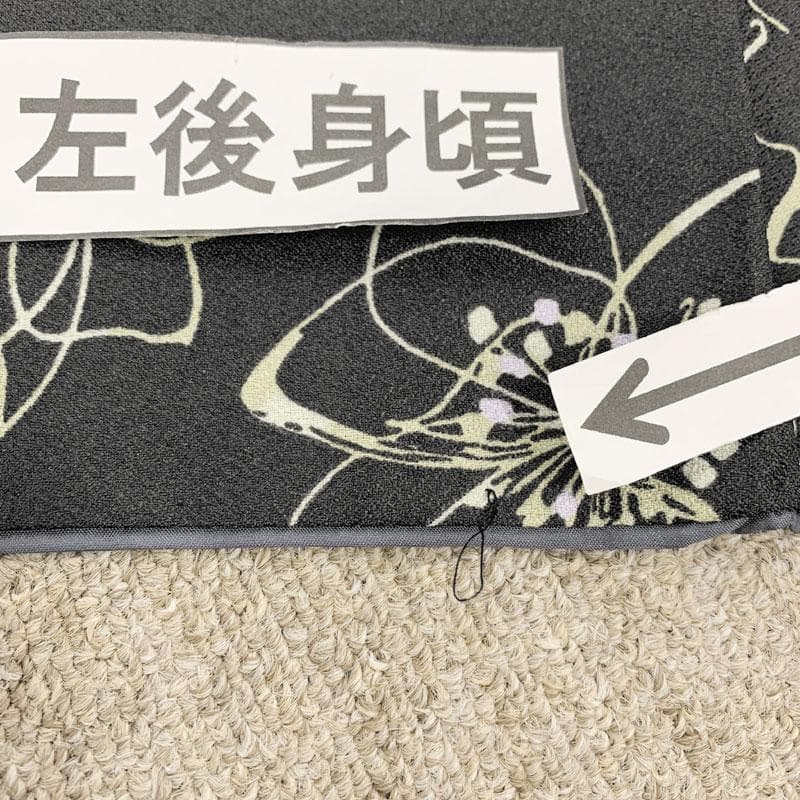 511mk49☆洗える着物！小紋 モダン 抽象的な花 薄めの黒☆美品