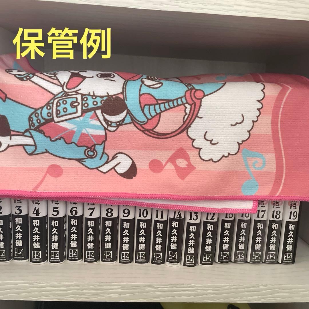 東京リベンジャーズ　極彩色　全巻セット（１〜３１巻）