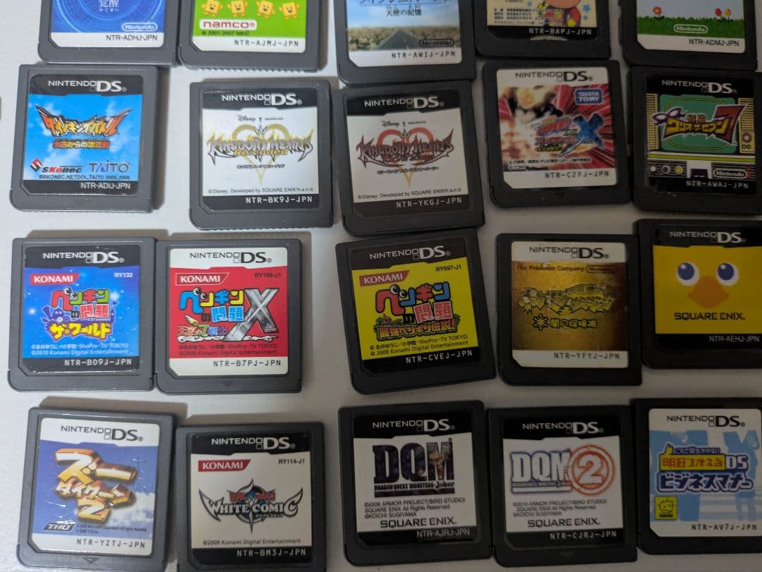 DS/3DSソフト　54本まとめ売り　被り無し