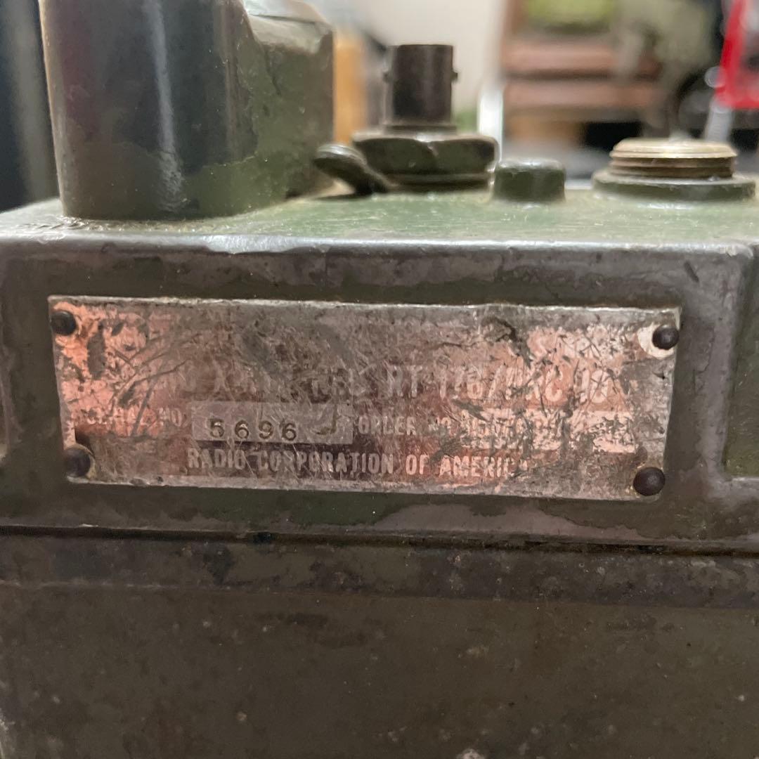 米軍放出品色々セット