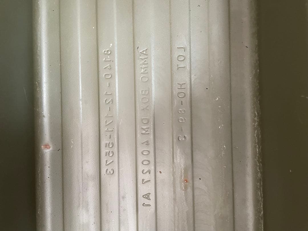 米軍放出品色々セット